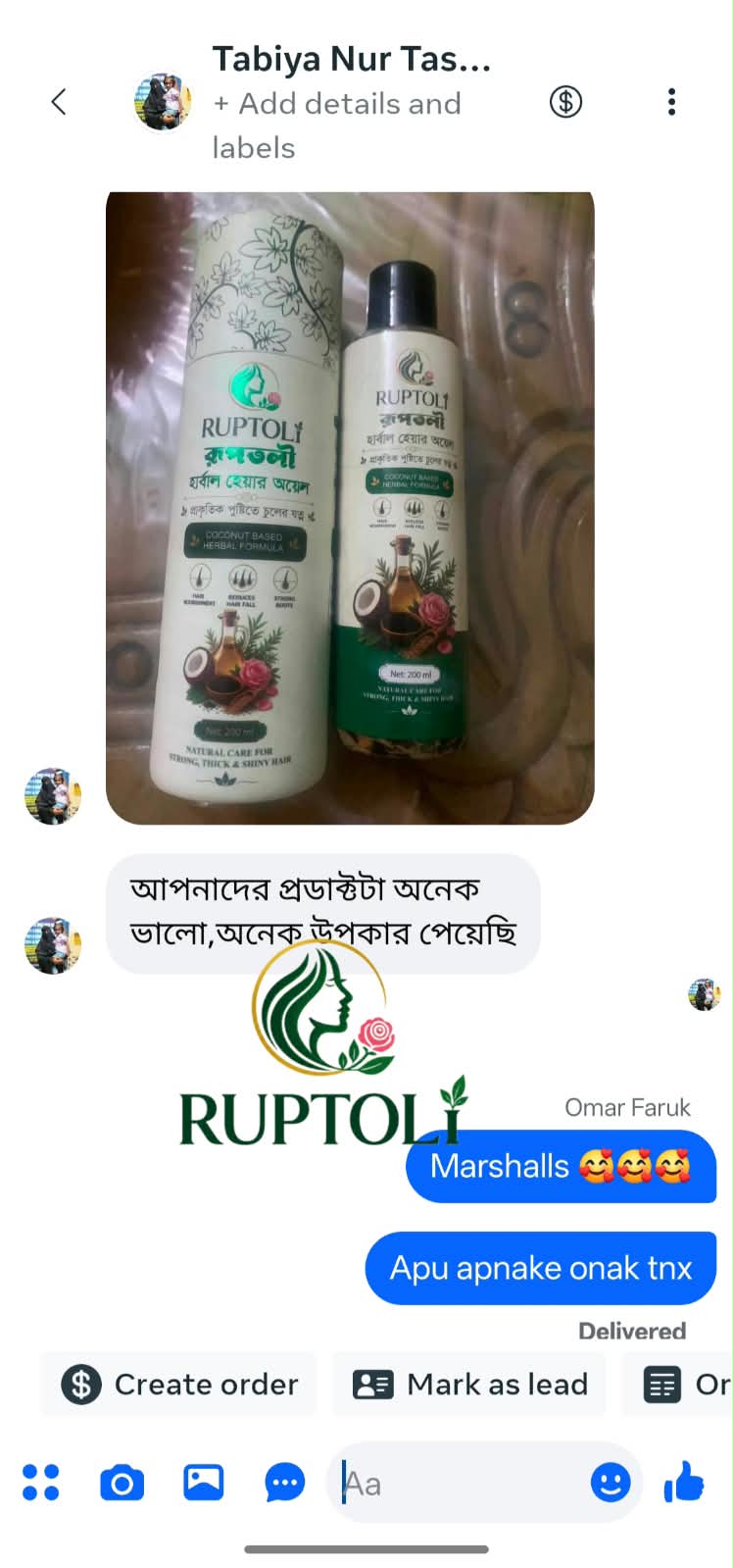 WhatsApp Image 2026-08-19 at 9.39.56 PM